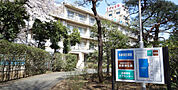 社会福祉法人多摩済生医療団多摩済生病院 1085m