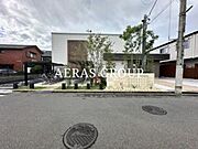 外観・土地