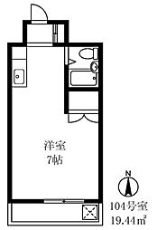 ドミールタカラ ワンルームの間取図画像
