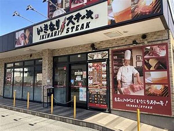 エスペロー平和台 206｜東京都練馬区春日町２丁目(賃貸マンション3LDK・2階・121.35㎡)の写真 その30