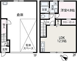 ＧＡＲＡＧＥ　ＨＯＵＳＥ　ＭＩＹＯＳＨＩ　Ｂ棟 2階1LDKの間取り