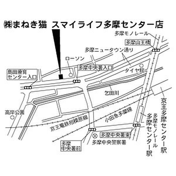 東京都八王子市堀之内２丁目(賃貸アパート1K・2階・25.28㎡)の写真 その30