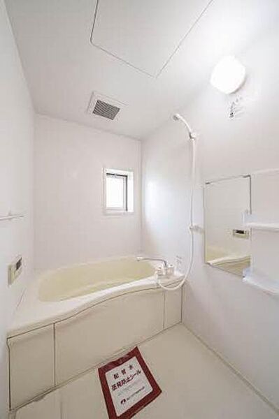 apartment 宮城県加美郡加美町字一本杉115-1
一本杉の賃貸情報を見る
物件地図