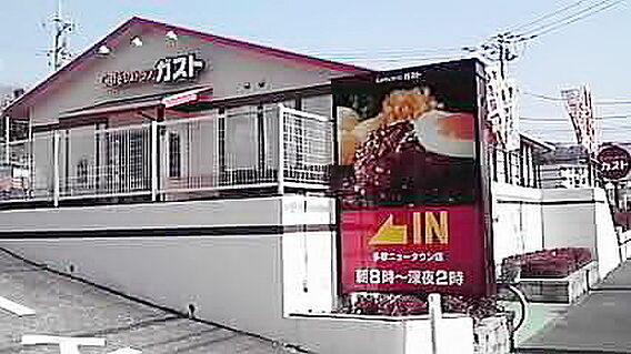 エクセレント・ステージ_周辺_3