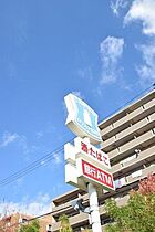 大阪府吹田市豊津町（賃貸マンション1R・5階・16.55㎡） その25