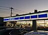 周辺：ローソン長吉長原店 392m