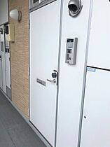 レオパレスフラッツスクエアII(39795) 203 ｜ 東京都日野市大字日野3011-1（賃貸マンション1K・2階・19.87㎡） その17