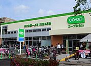 コープ府中車返店 1035m