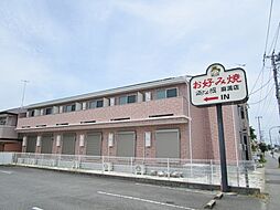🉐敷金礼金0円！🉐パレスソフィア相模原
