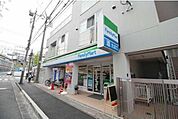 ファミリーマート宮崎二丁目店 627m