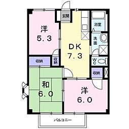 サウスタウンS 3DKの間取図画像