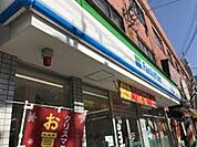ファミリーマート喜連二丁目店 8684m
