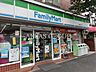 周辺：ファミリーマート 中野松が丘店 143m