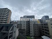 景色