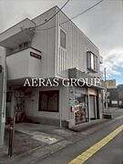 外観・土地