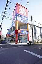 アーク南浦和 00102 ｜ 埼玉県さいたま市南区文蔵１丁目16-11（賃貸マンション1R・1階・30.75㎡） その15