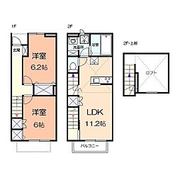 KINOIE TERRACE