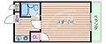 朝日ケ丘尾田ハイツ3階3.7万円