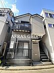 東京都大田区西糀谷3丁目14-6：物件画像／アエラス蒲田店 （株式会社アエラス.FR）