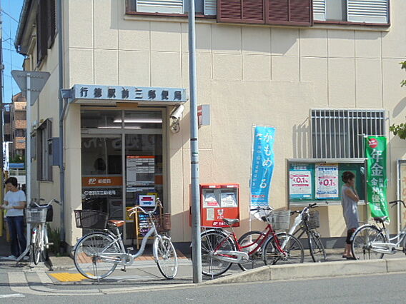 アゼリア宮田_周辺_1
