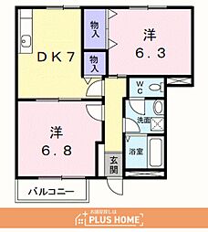フリーデ・ヴァルト 2DKの間取図画像