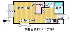 ガーデンハイム 1Kの間取図画像