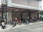 共用設備