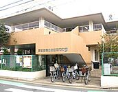 大田区立田園調布保育園 816m