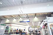 駅560ｍ