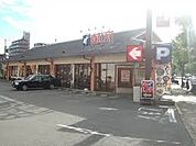 ザめしや吹田穂波店 677m