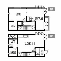 三国ヶ丘residenceD棟  ｜ 大阪府堺市堺区北三国ヶ丘町７丁（賃貸テラスハウス2LDK・1階・66.24㎡） その2