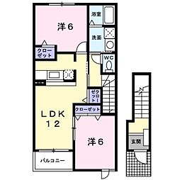 フォルシュMB棟 2LDKの間取図画像