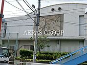 北区立稲付中学校 165m