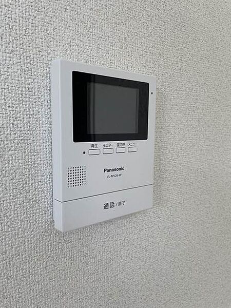 apartment 福島県須賀川市西山寺町82
西山寺町の賃貸情報を見る
物件地図