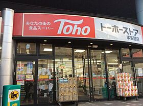 平野レジデンス  ｜ 兵庫県神戸市兵庫区上三条町（賃貸マンション1R・3階・32.40㎡） その30