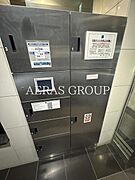 共用設備