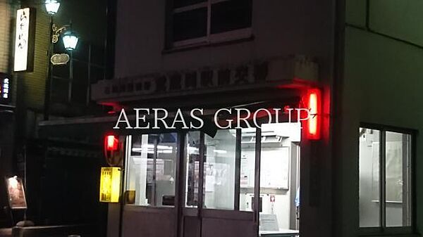 外観画像