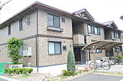 外観・土地