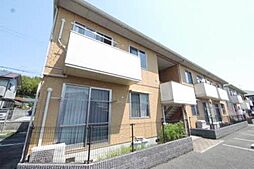 🉐敷金礼金0円！🉐ソレアード21　　　　Ｄ棟