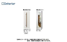 シリウス 00205 ｜ 埼玉県所沢市大字上安松1093-2、1104-2（賃貸マンション1LDK・2階・52.03㎡） その8