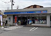 ローソン八王子片倉町店 861m