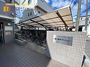 共用設備