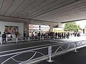 オーケー曳舟店 617m
