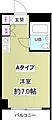 メゾンドノア大和田2階3.1万円