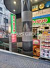 サイゼリヤ 幡ヶ谷駅前店 278m