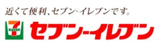 グランティーク下沢通_周辺_3