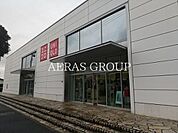 ユニクロ 東松戸店 323m