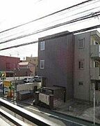 景色