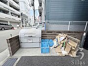 共用設備