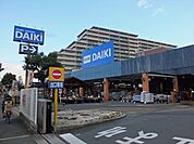 DCMダイキ茨木店 687m